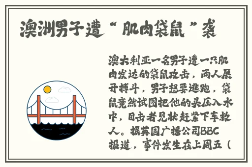 小雪好湿⋯好紧⋯太爽了电影
